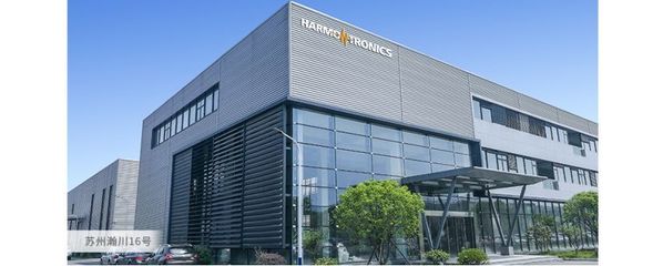 【企業(yè)走訪(fǎng)】走進(jìn)瀚川智能科技&mdash;&mdash;智能制造裝備整體解決方案提供商