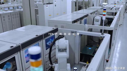 探秘華為生產(chǎn)線(xiàn) 工星人助力工業(yè)自動(dòng)化